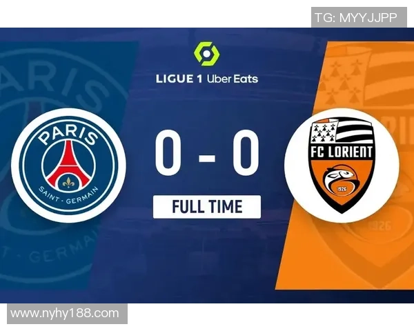 洛里昂主场迎战巴黎FC能否逆袭争取宝贵三分