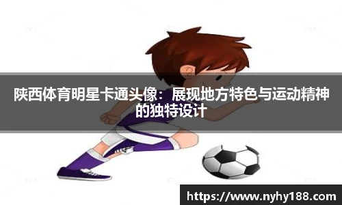 彩神Vll