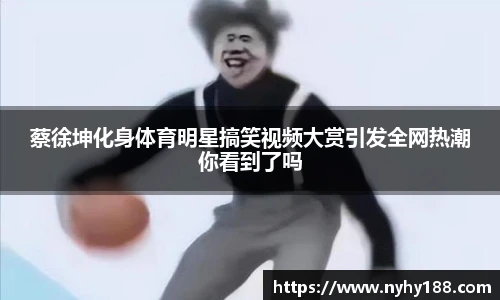 彩神vll首页