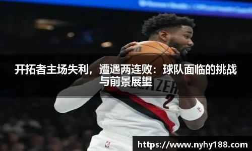 彩神vll首页