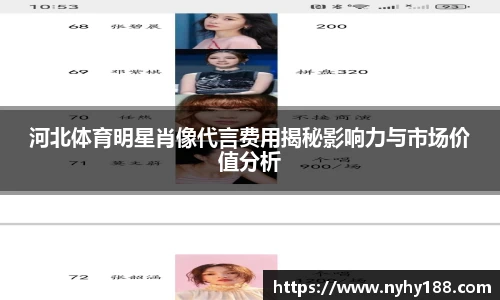 彩神vll首页
