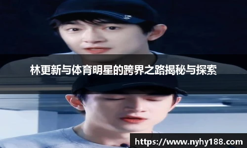 彩神官网