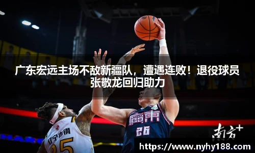 彩神vll首页