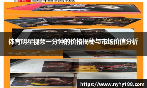 彩神官网