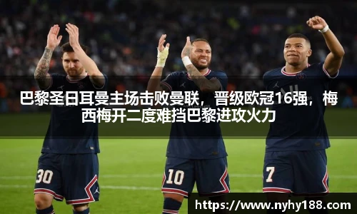 彩神官网