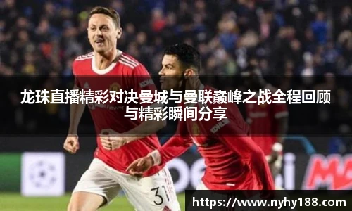 彩神官网