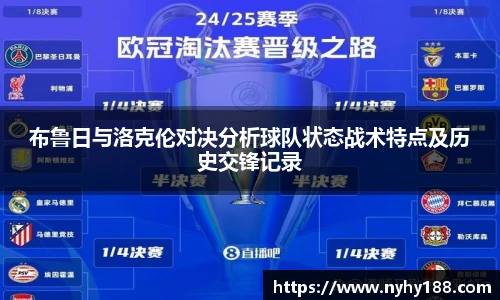 彩神Vll