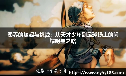 彩神vll首页