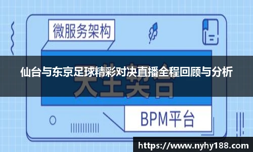彩神vll首页