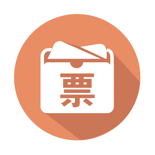 经毓岭